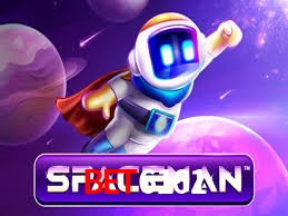 Spaceman